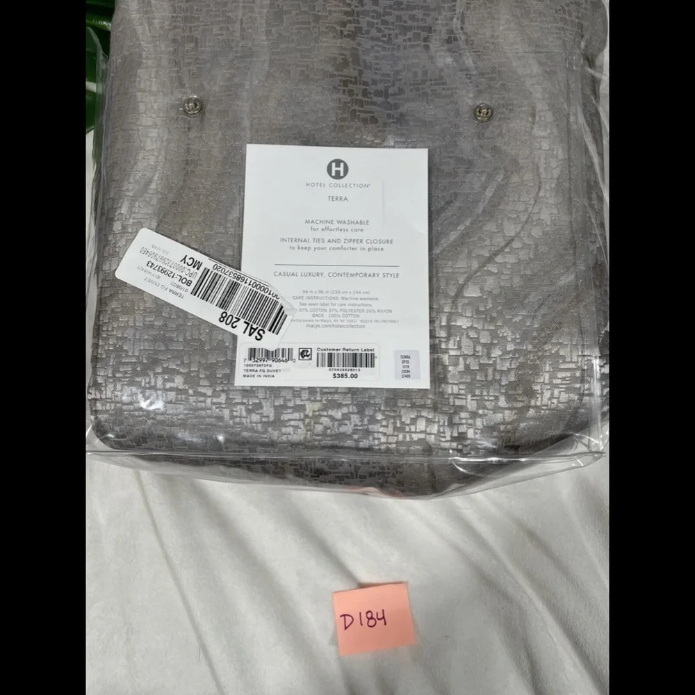 NIB Hotel Collection‎ Terra Full/Queen Duvet Cover